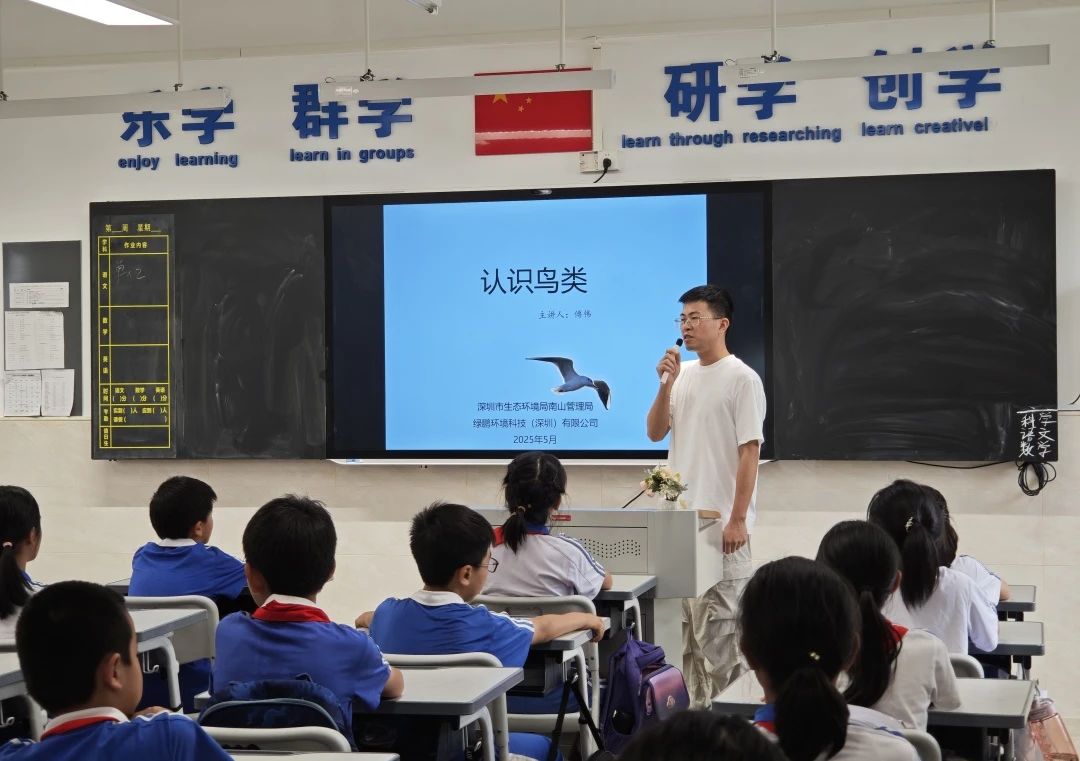 微信图片_20250523145819.jpg