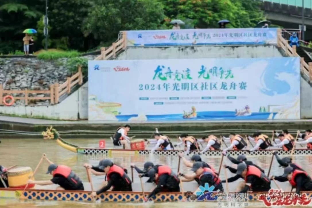 微信图片_20250526103849.jpg