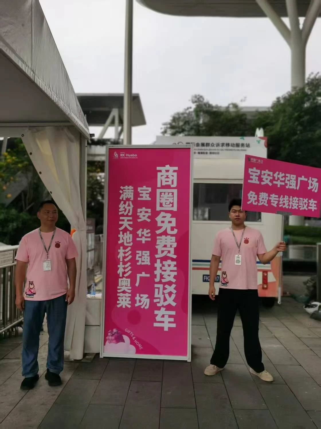 微信图片_20250528115956.jpg