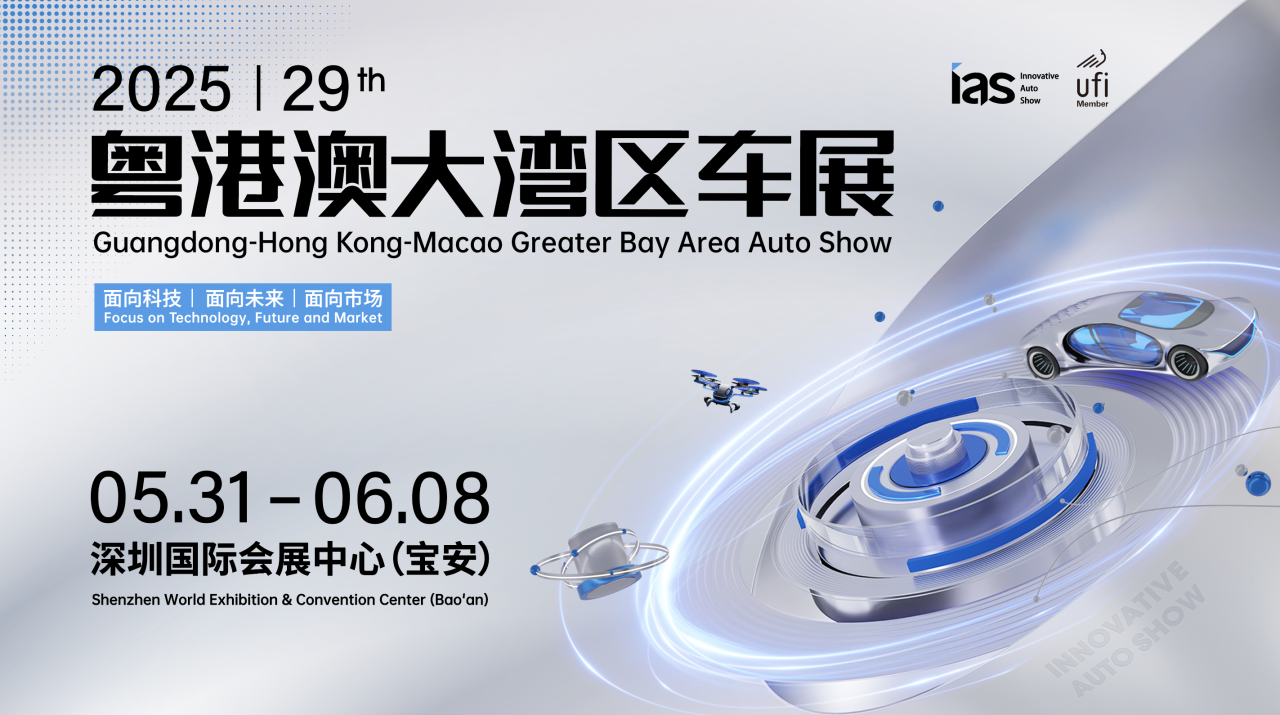 微信图片_20250529111714.png