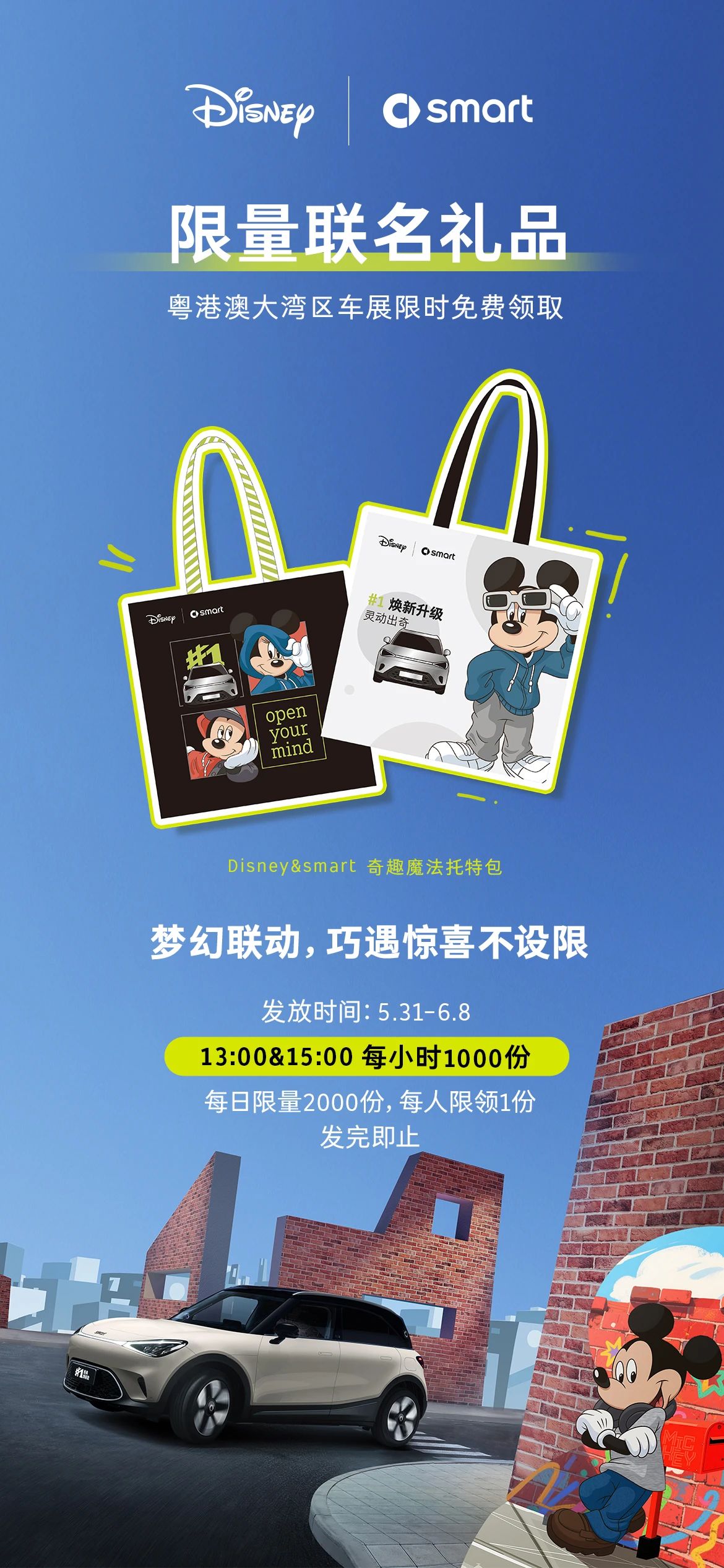 微信图片_20250529111742.jpg