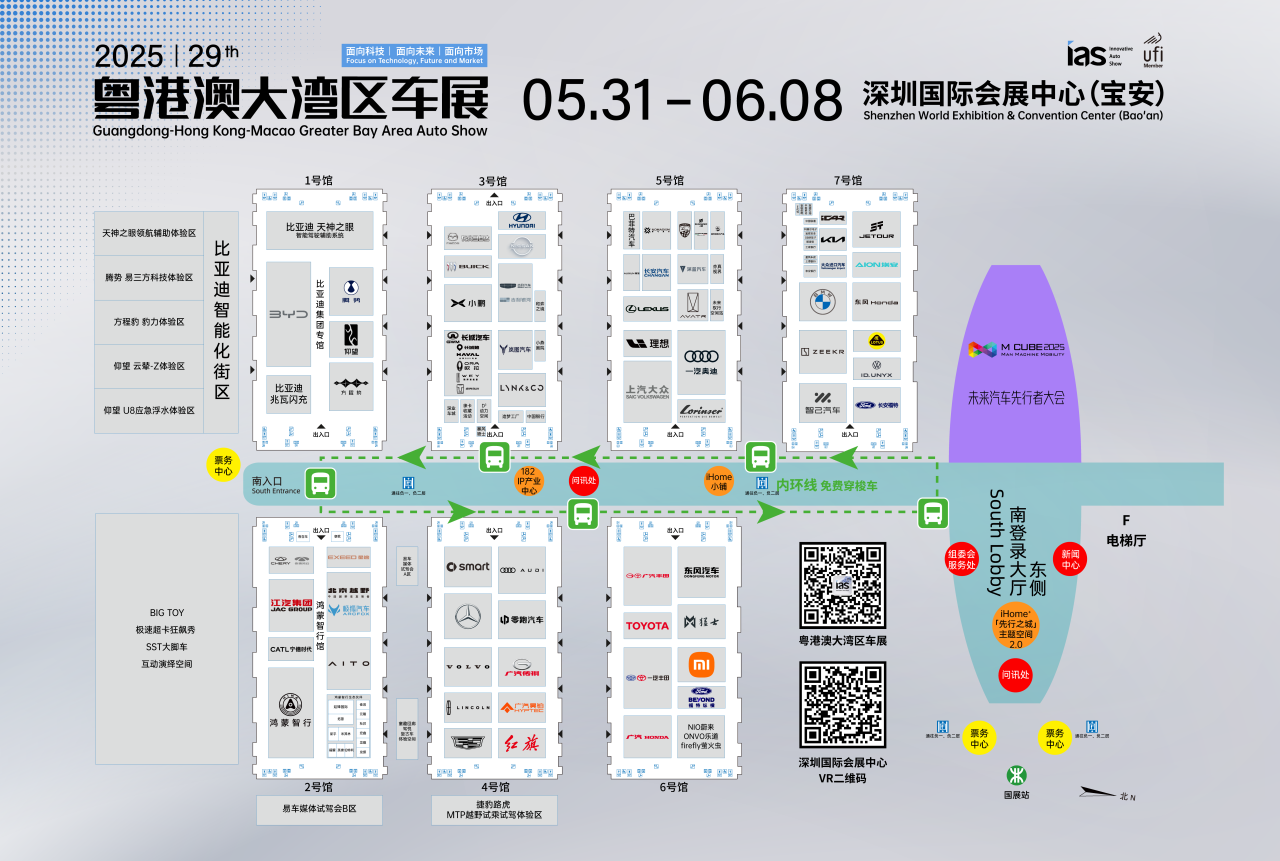 微信图片_20250529111744.png