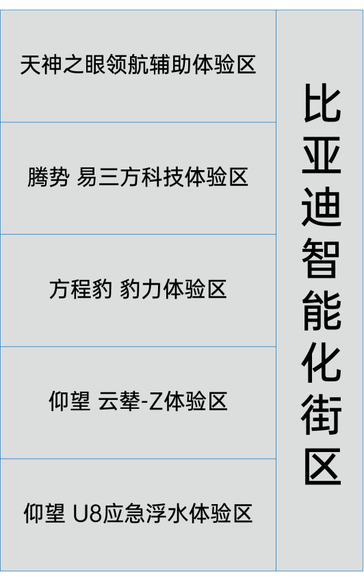微信图片_20250529111749.png