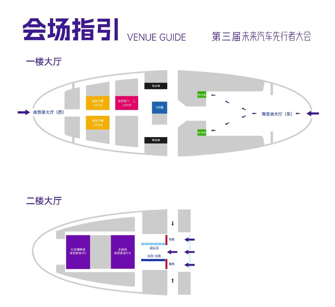 微信图片_20250529111817.jpg