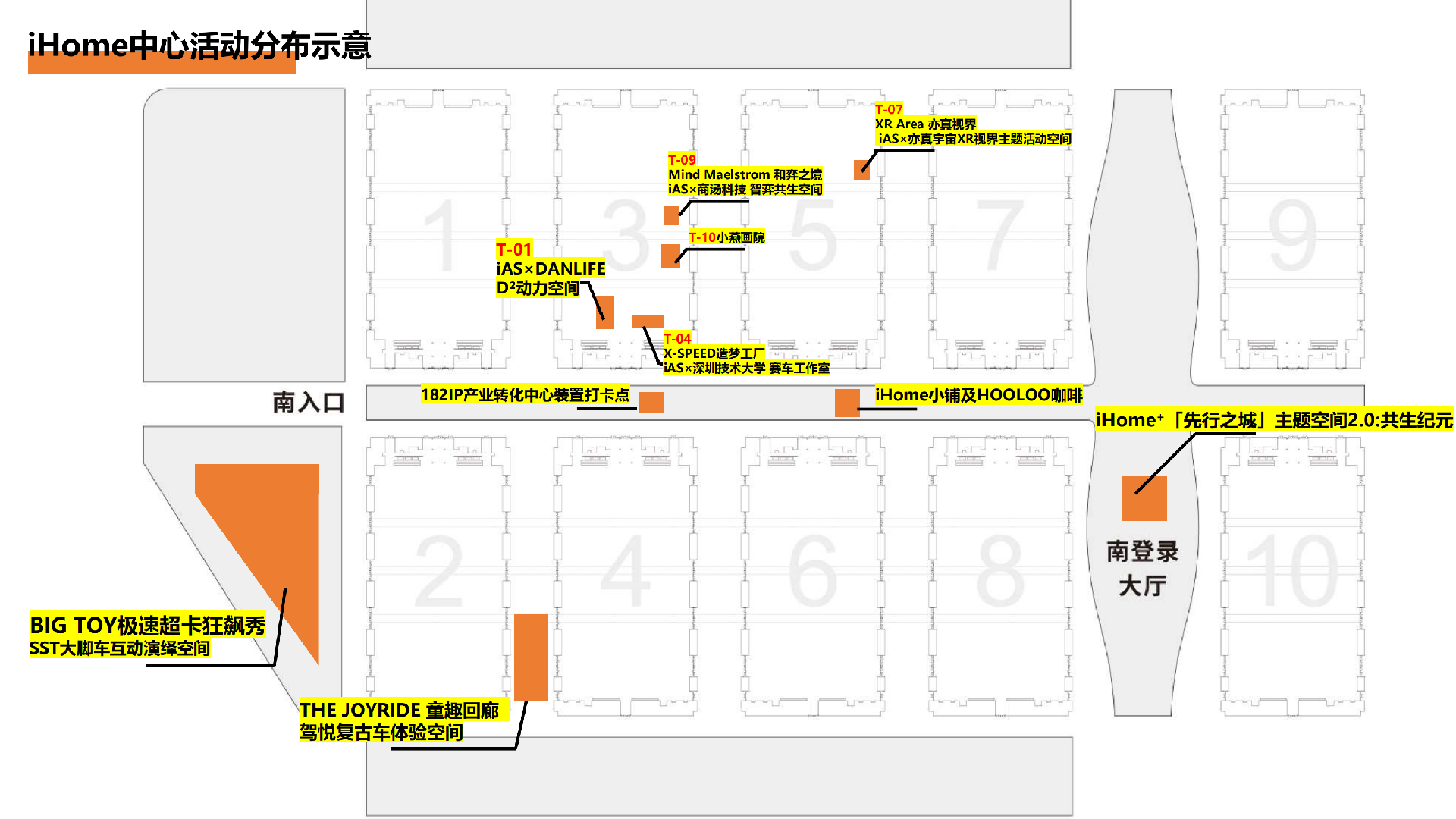 微信图片_20250529111831.png