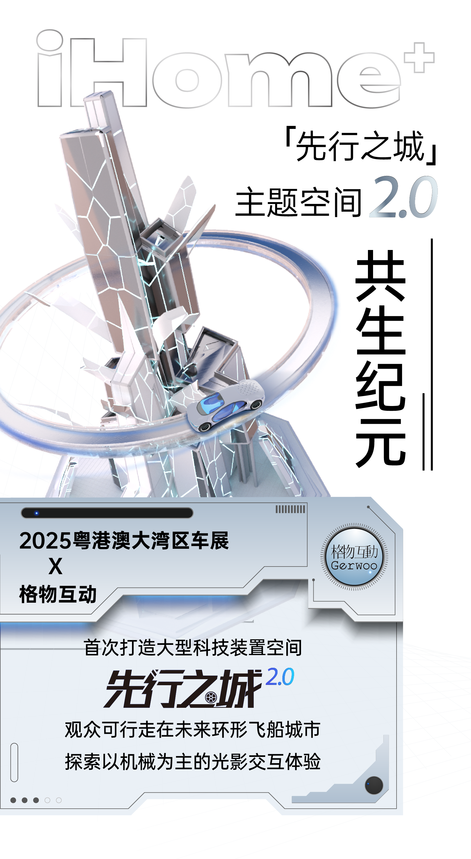 微信图片_20250529111836.png
