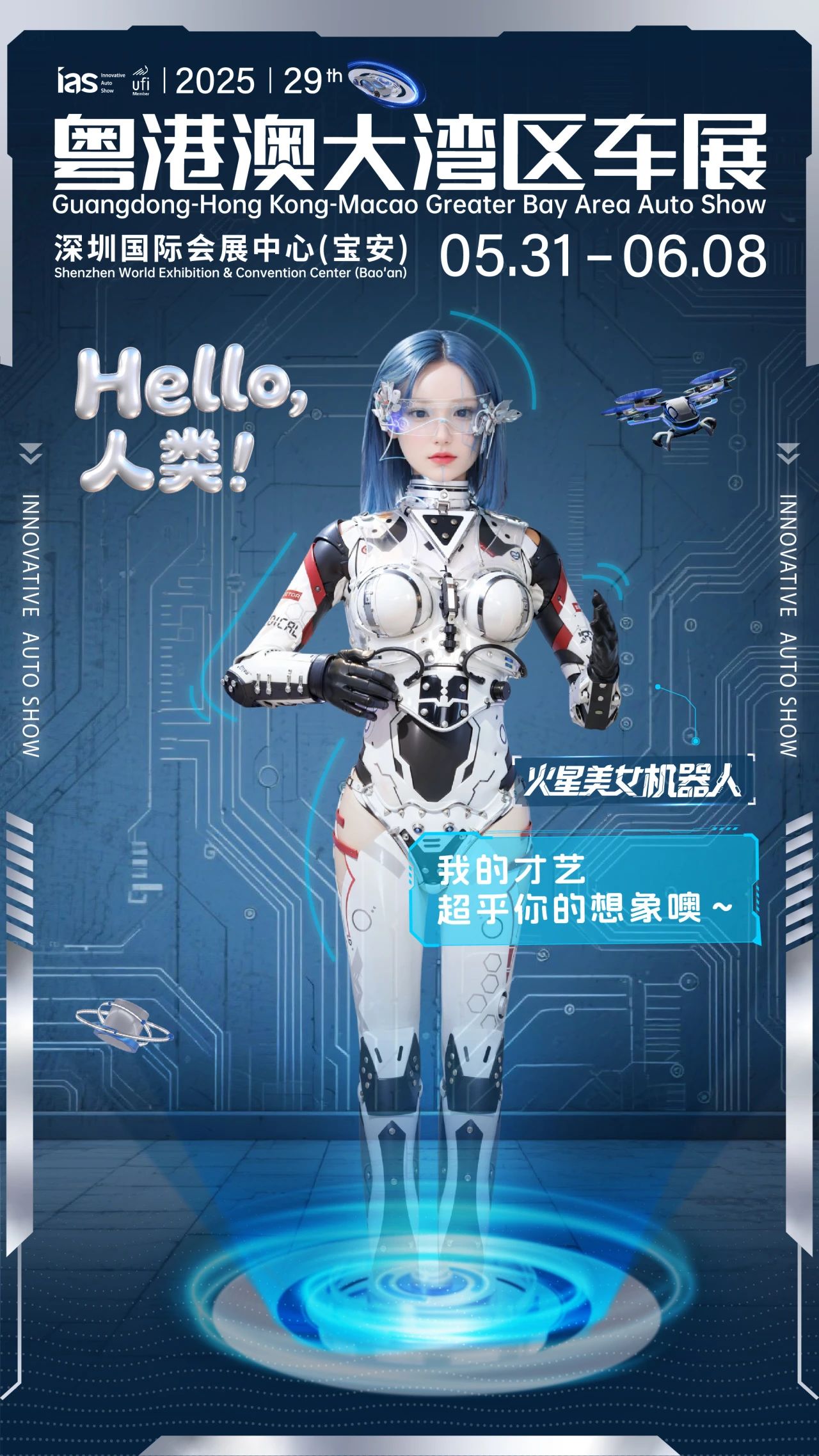 微信图片_20250529111844.jpg