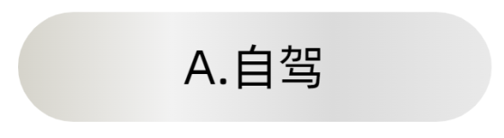 微信图片_20250529111929.png