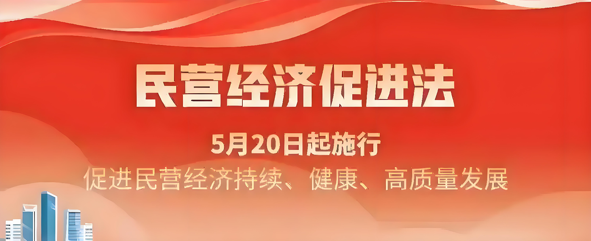 微信图片_20250529145254.png