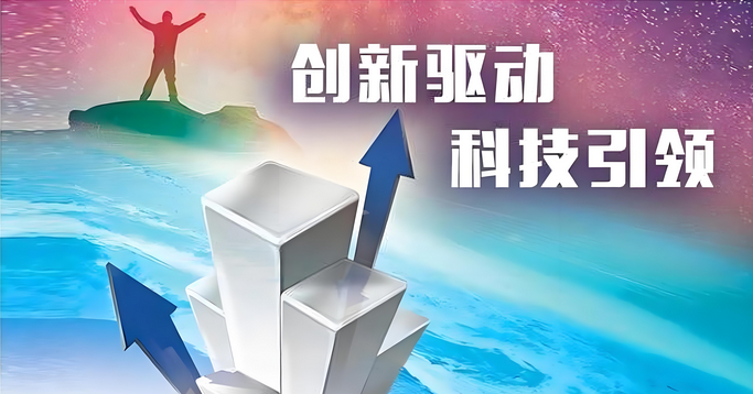 微信图片_20250529145257.png