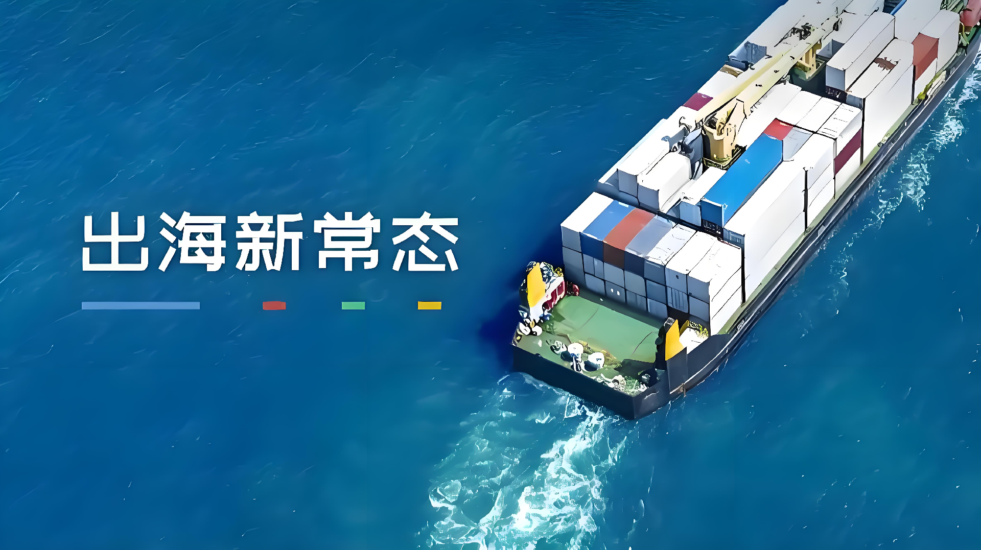 微信图片_20250529145259.png