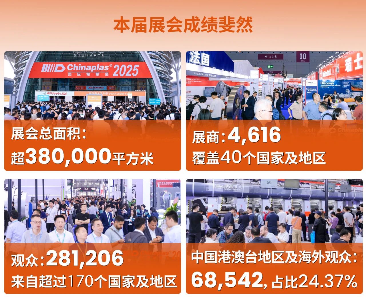 微信图片_20250529165434.jpg