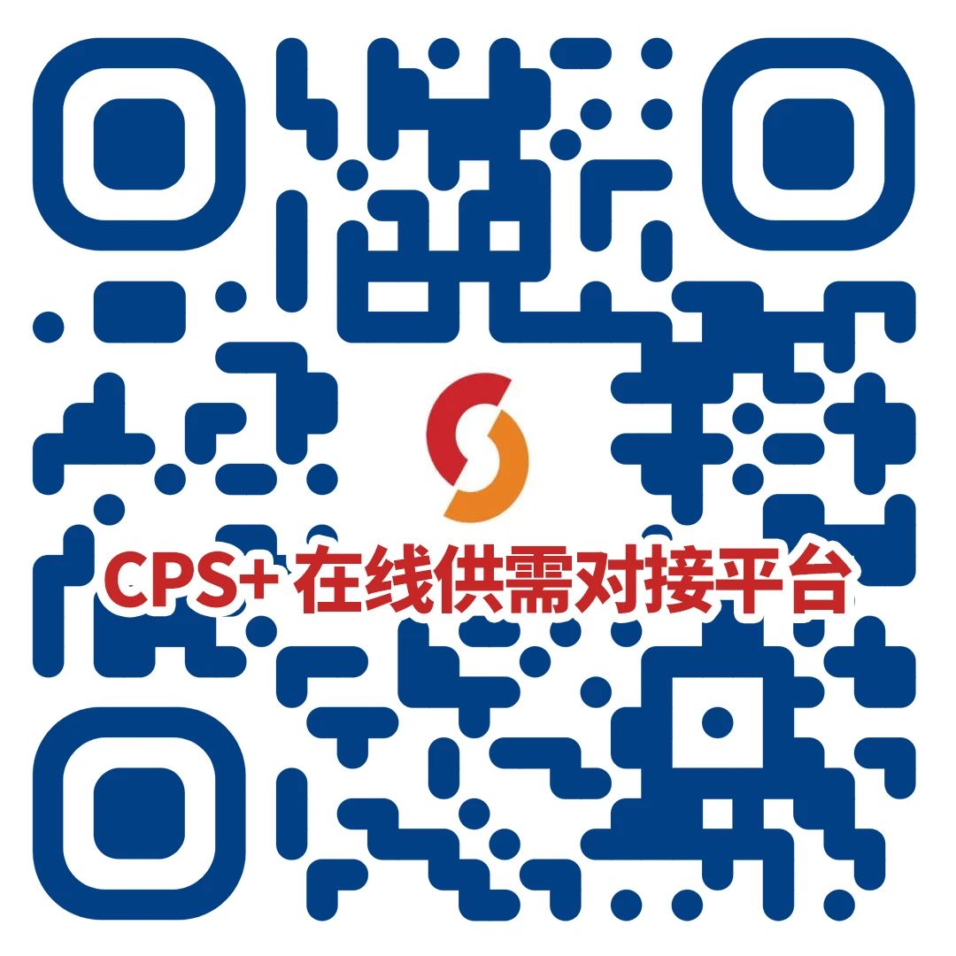 微信图片_20250529165449.jpg