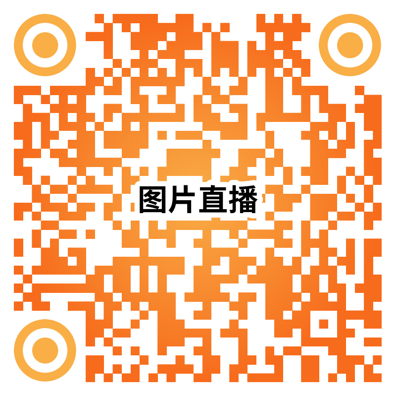 微信图片_20250529165451.png