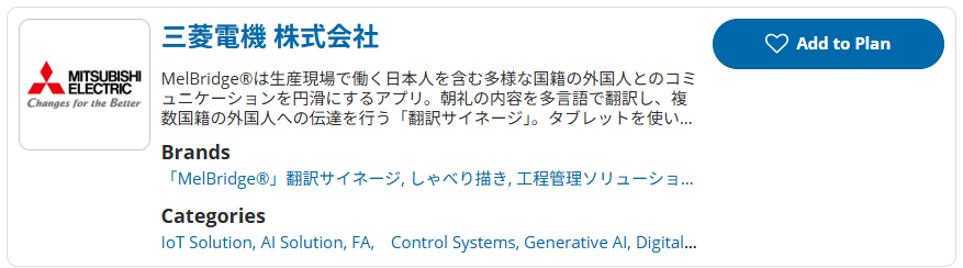 微信图片_20250530105434.png