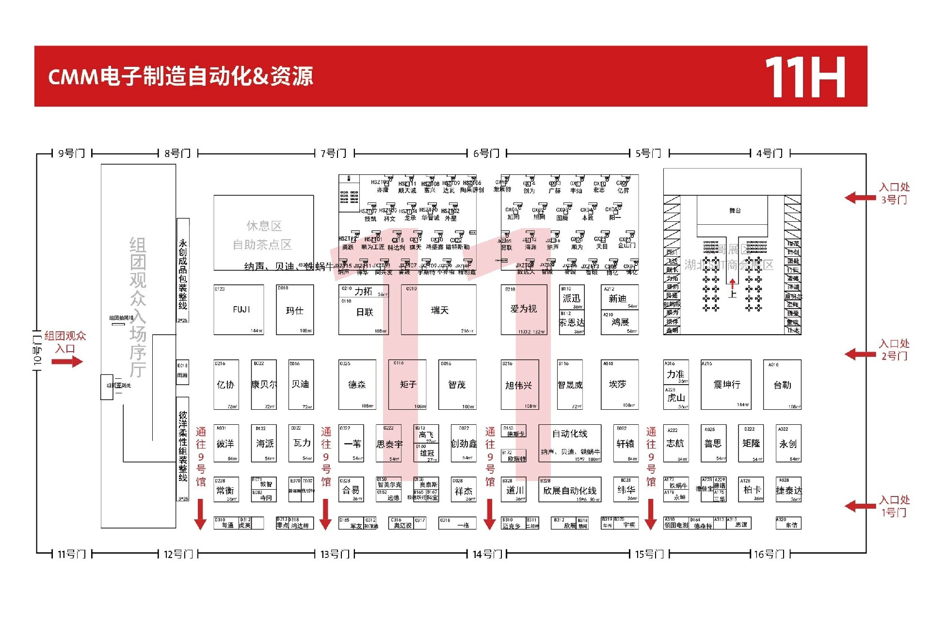 微信图片_20250530113420.jpg