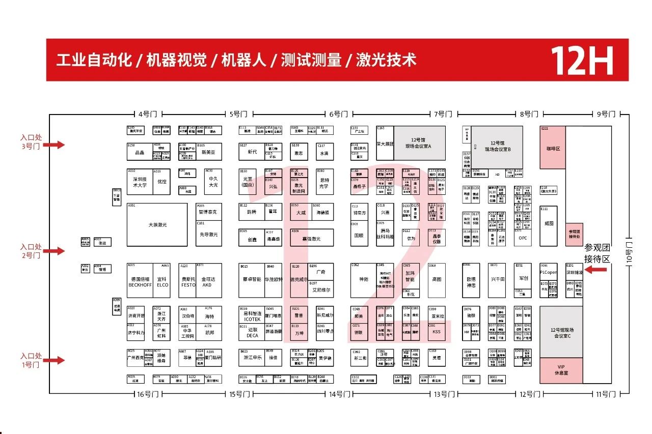 微信图片_20250530113422.jpg