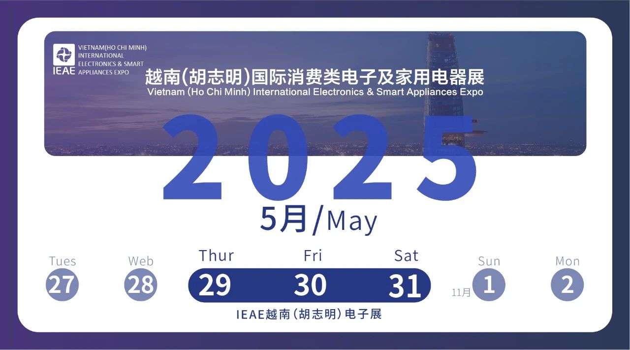 微信图片_20250530153936.jpg