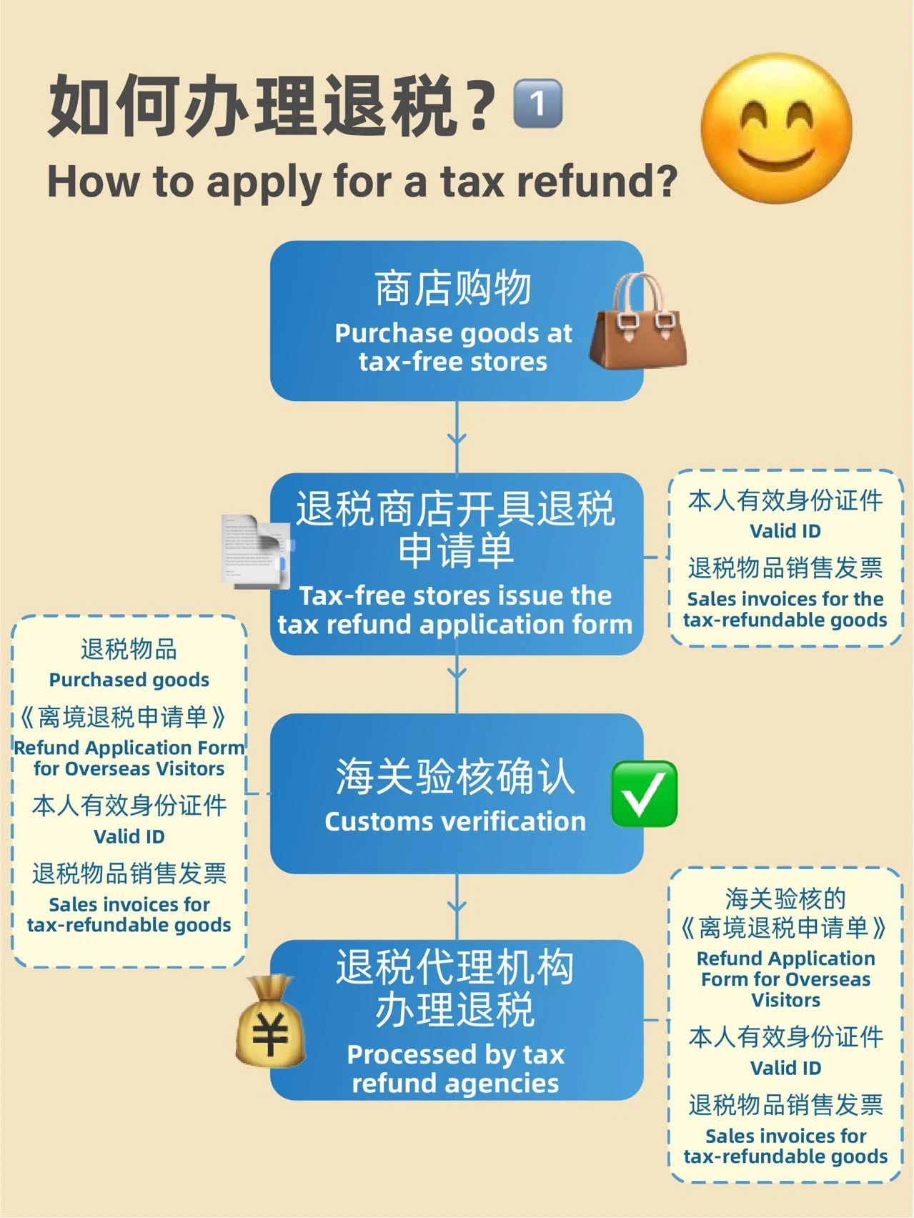 微信图片_20250603100212.jpg