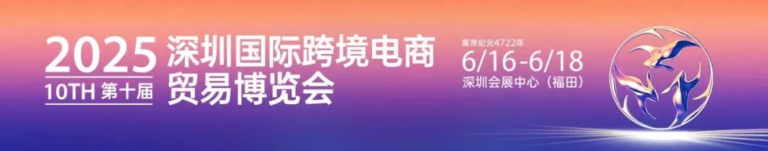 微信图片_20250604161602.jpg