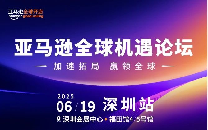 微信图片_20250604161603.jpg