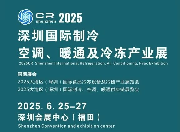 微信图片_20250604161659.jpg