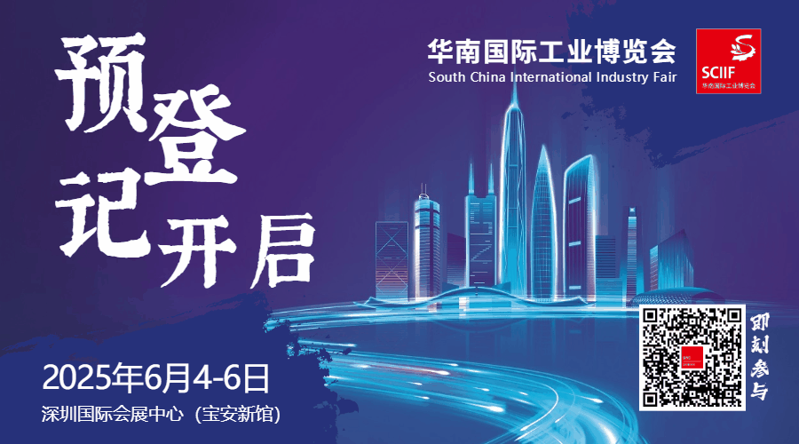 微信图片_20250604161702.gif
