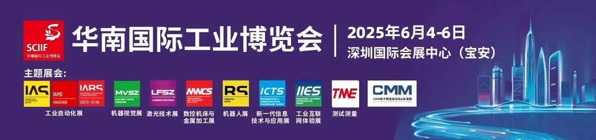 微信图片_20250605121256.jpg