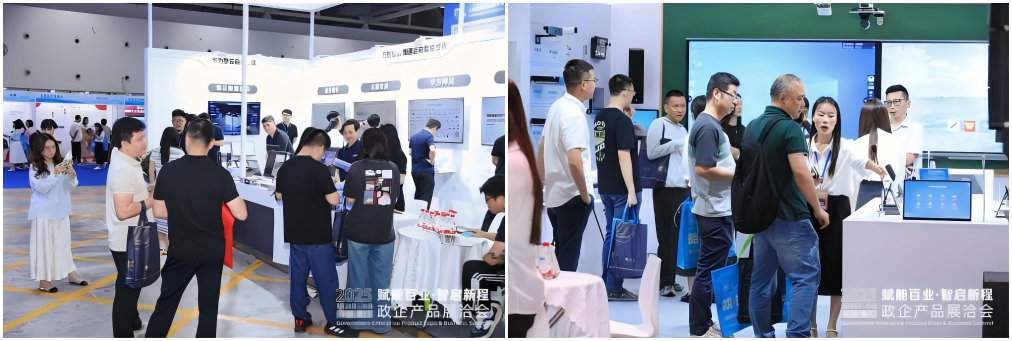 微信图片_20250605141806.png