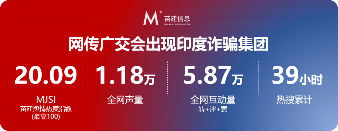 微信图片_20250605144344.png