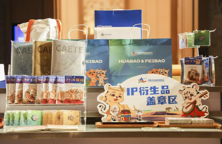 微信图片_20250605145738.png