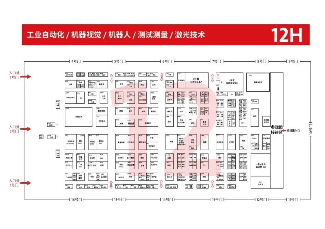 微信图片_20250605150909.jpg