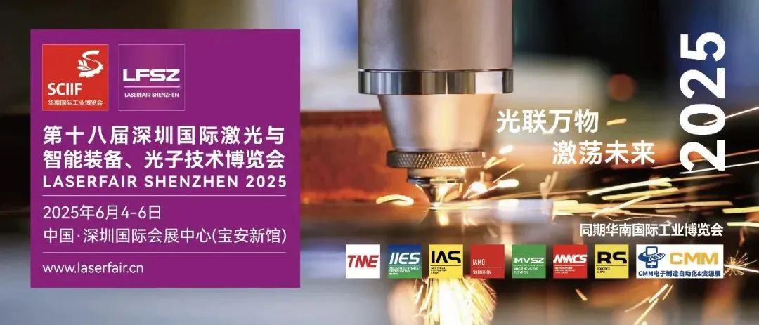 微信图片_20250606145224.jpg