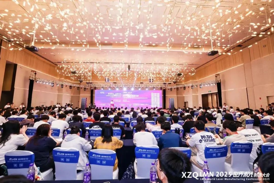 微信图片_20250606145422.jpg