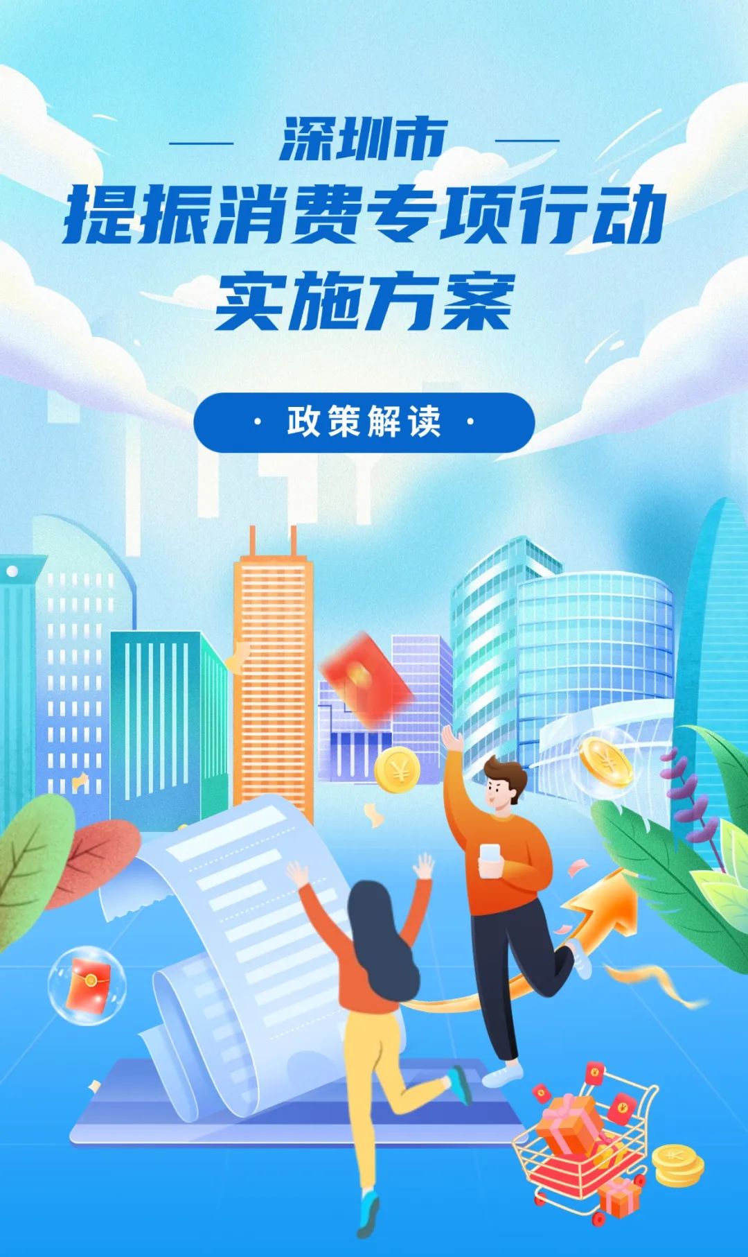 微信图片_20250609094550.jpg