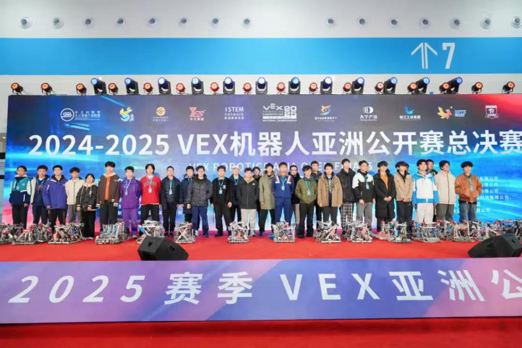 微信图片_20250609095815.png