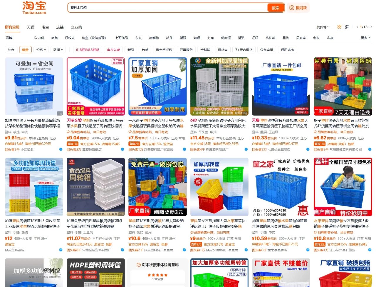 微信图片_20250609104232.jpg