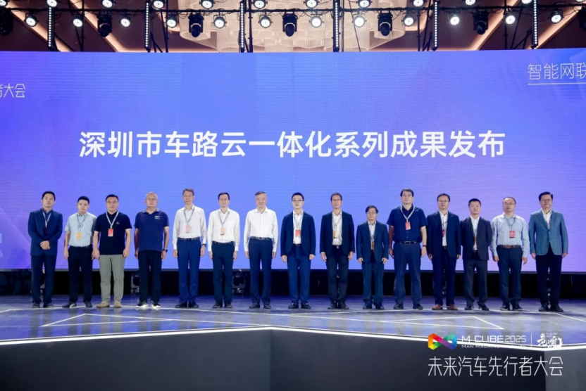 微信图片_20250609112553.png