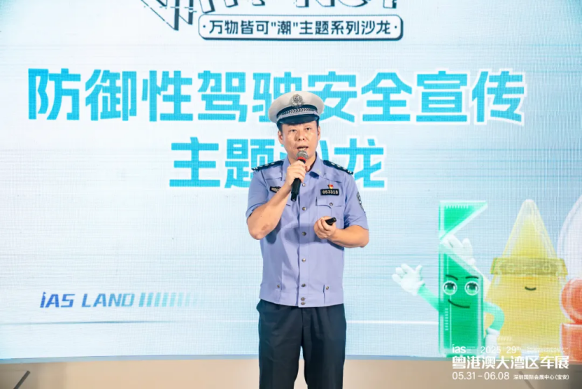 微信图片_20250609112620.png