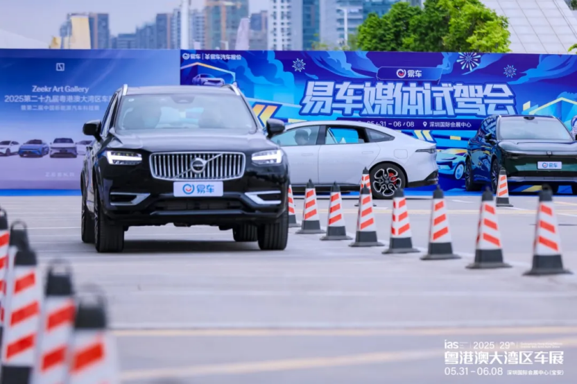 微信图片_20250609112622.png