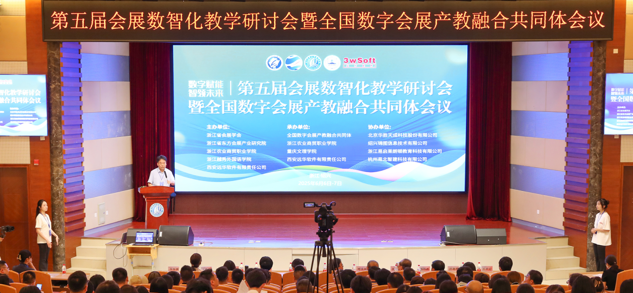 微信图片_20250610102051.png