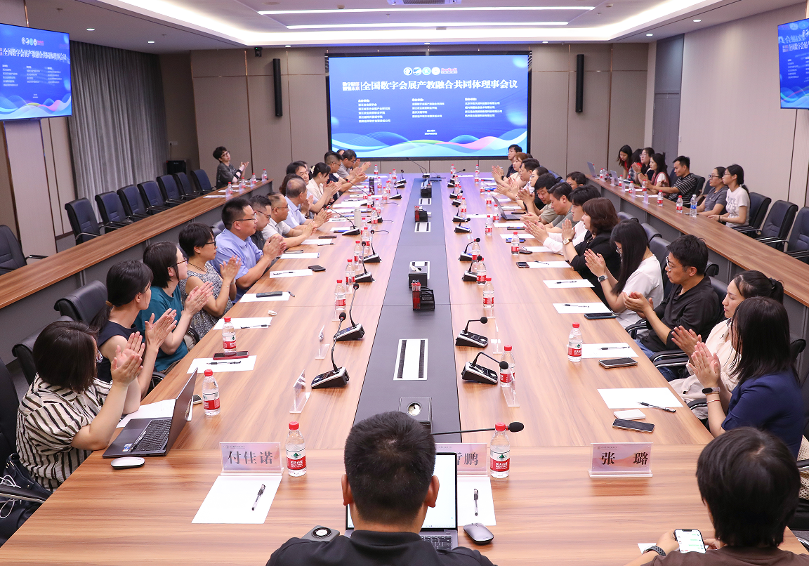 微信图片_20250610102053.png