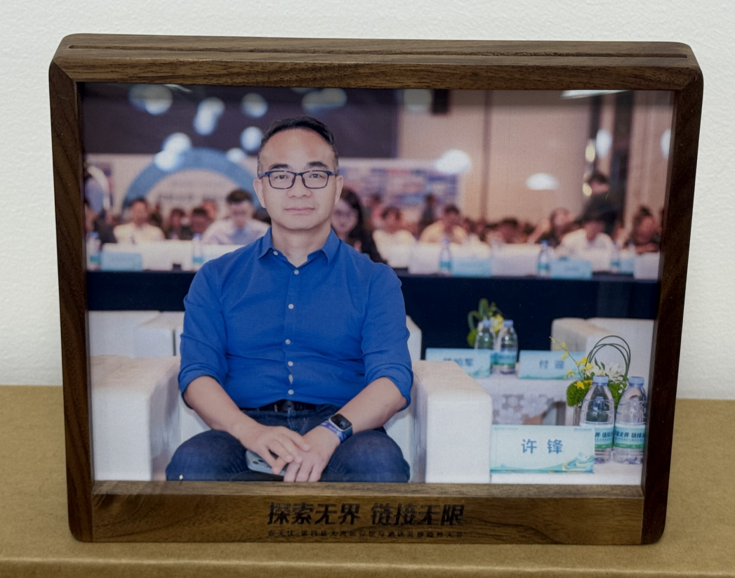 微信图片_20250611105013.png