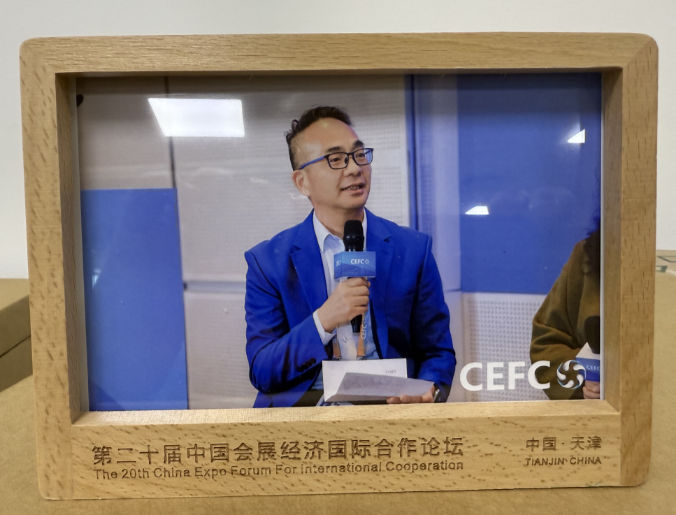 微信图片_20250611105014.png
