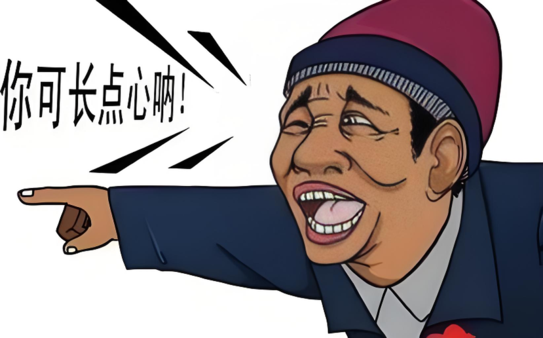微信图片_20250611110430.png