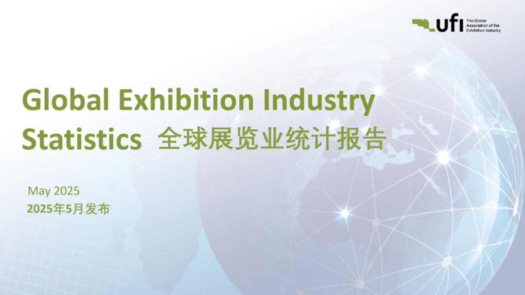 微信图片_20250611162937.png