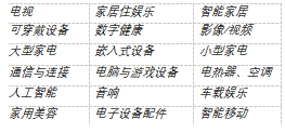 微信截图_20250611173140.png