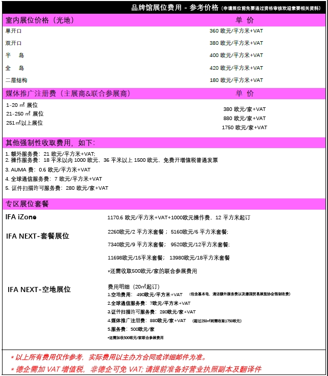 微信截图_20250611173329.png