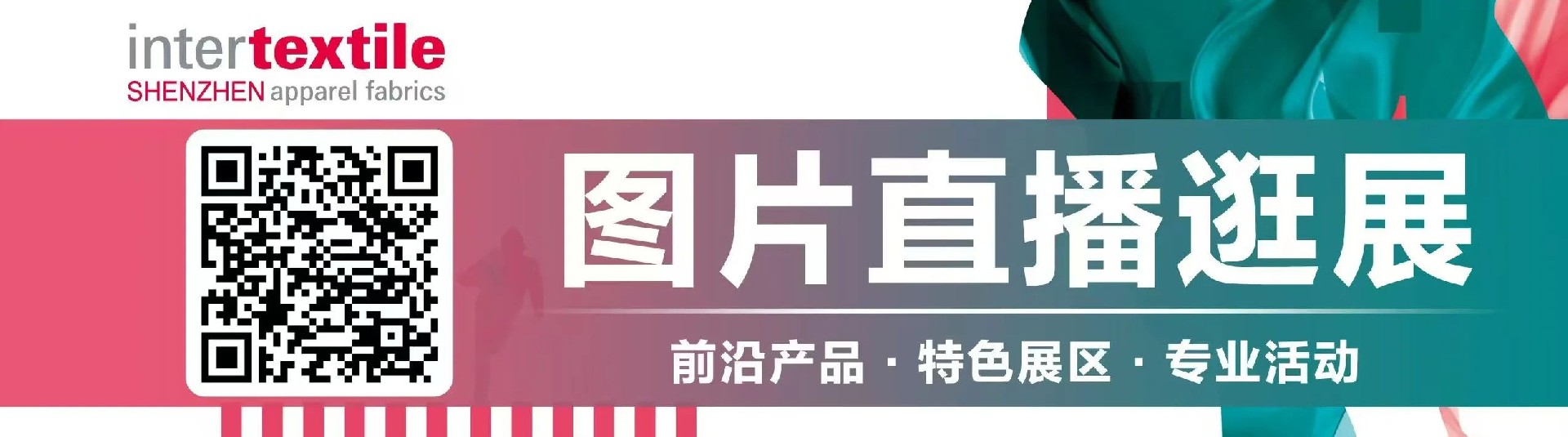 微信图片_20250612103240.jpg