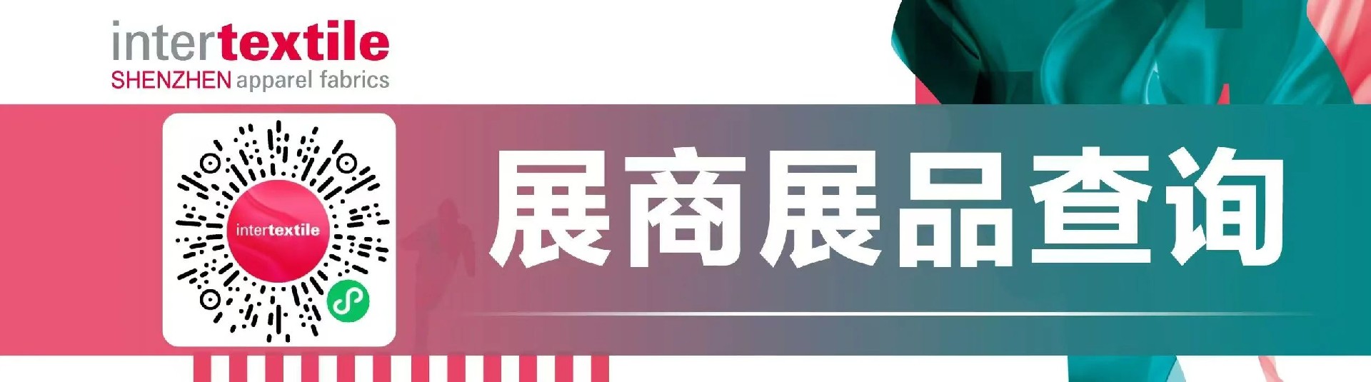 微信图片_20250612103243.jpg